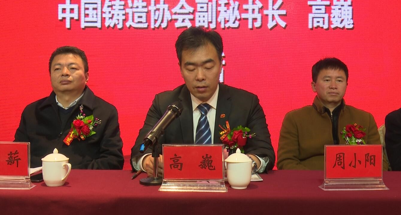 嘉禾福顺机械实业有限公司,五金工具,建筑材料,工业风扇配件 嘉禾福顺机械实业有限公司,五金工具,建筑材料,工业风扇配件