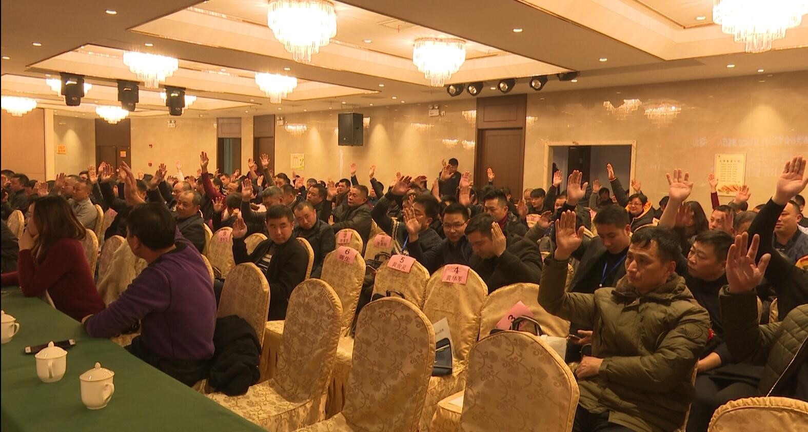 嘉禾福顺机械实业有限公司,五金工具,建筑材料,工业风扇配件 嘉禾福顺机械实业有限公司,五金工具,建筑材料,工业风扇配件