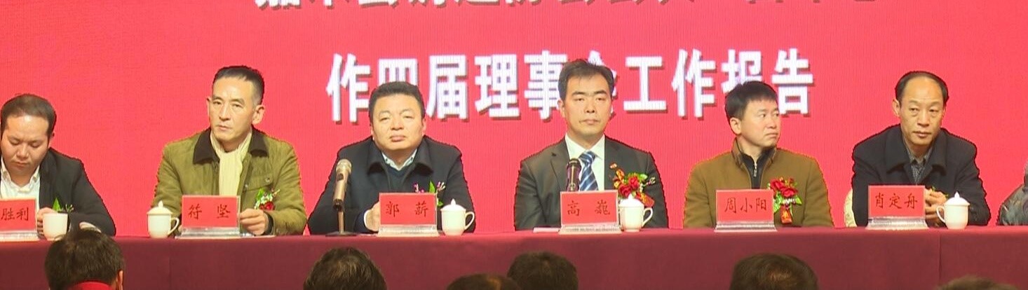 嘉禾福顺机械实业有限公司,五金工具,建筑材料,工业风扇配件 嘉禾福顺机械实业有限公司,五金工具,建筑材料,工业风扇配件